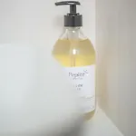Pepiite Perigord - Cosy Nature &