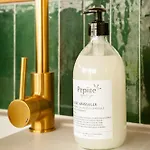 Pepiite Perigord - Cosy Nature & *