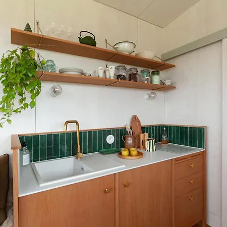 Pepiite Perigord - Cosy Nature &